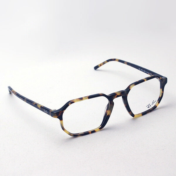 Buy Ray-Ban Eyeglasses Square RX5370 5879 Unisex