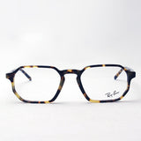 Ray-Ban Glasses Ray-Ban RX5370 5879