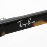 Ray-Ban Glasses Ray-Ban RX5370 5879