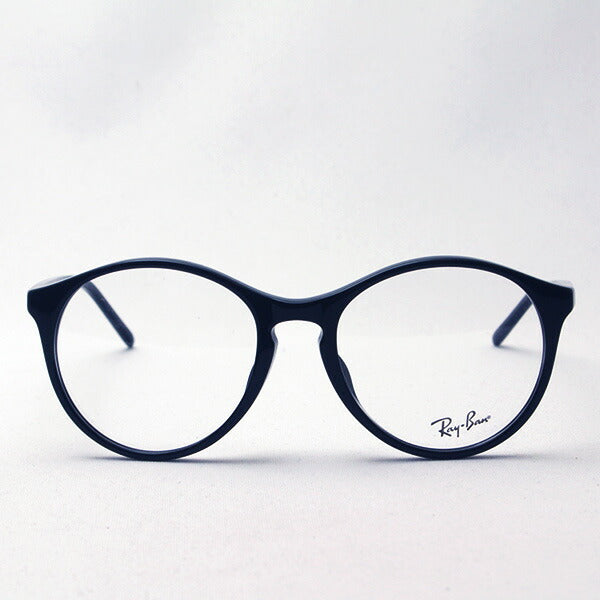 Glasias Ray-Ban Ray-Ban RX5371F 2000 Erica