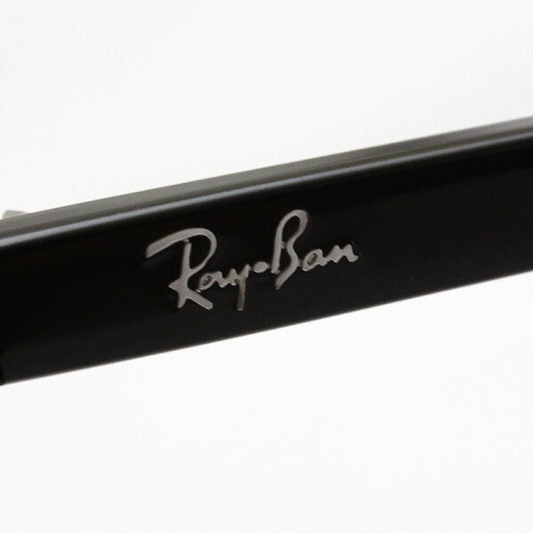 Glasias Ray-Ban Ray-Ban RX5371F 2000 Erica