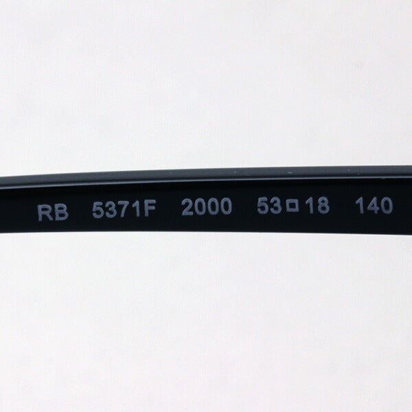 Glasias Ray-Ban Ray-Ban RX5371F 2000 Erica