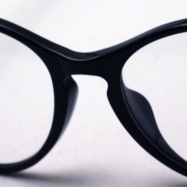 Glasias Ray-Ban Ray-Ban RX5371F 2000 Erica