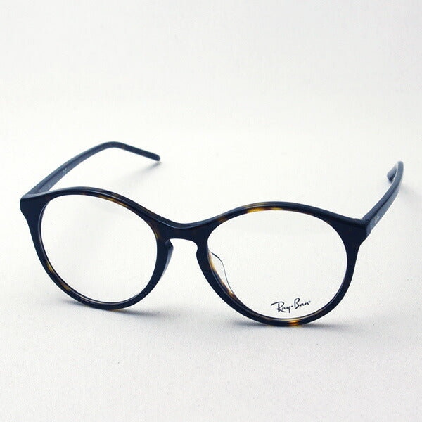 Glasias Ray-Ban Ray-Ban RX5371F 2012 Erica