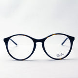 Ray-Ban Glasses RAY-BAN RX5371F 2012 Erica