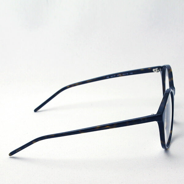 Ray-Ban Glasses RAY-BAN RX5371F 2012 Erica