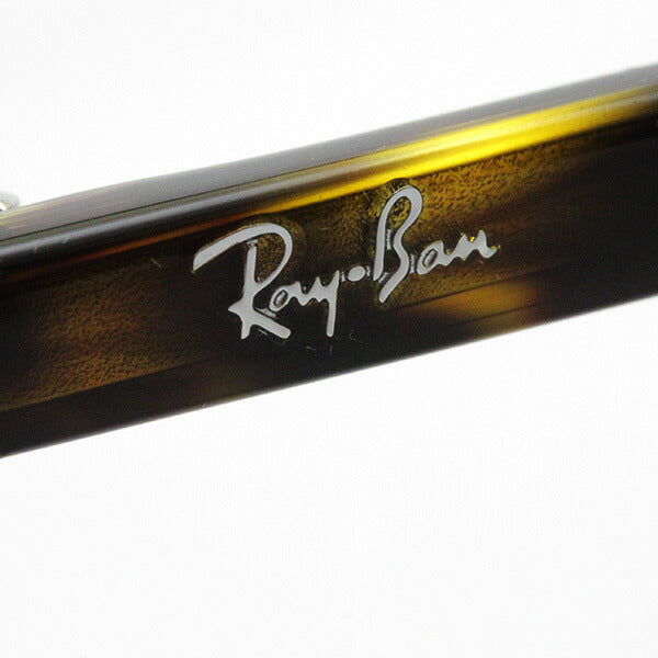 Glasias Ray-Ban Ray-Ban RX5372F 2012