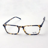 Ray-Ban Glasses RAY-BAN RX5372F 5879