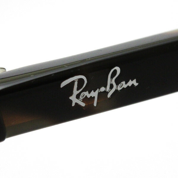 Ray-Ban Glasses RAY-BAN RX5372F 5879