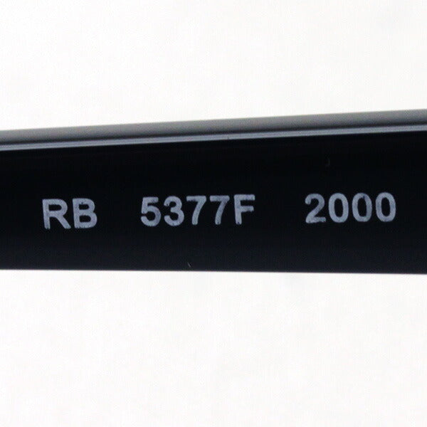 レイバン メガネ Ray-Ban RX5377F 2000 メテオール – GLASSMANIA 