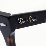 Gafas ray-ban ray-ban rx5377f 2012 meteor