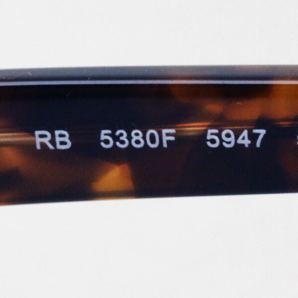 射线玻璃杯Ray-Ban RX5380F 5947