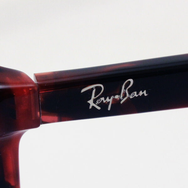 射线玻璃杯Ray-Ban RX5380F 5948