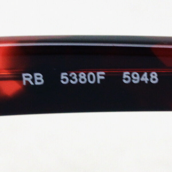 射线玻璃杯Ray-Ban RX5380F 5948