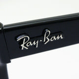 レイバン メガネ Ray-Ban RX5382 2000 タクソン