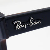 レイバン メガネ Ray-Ban RX5382 5909 タクソン