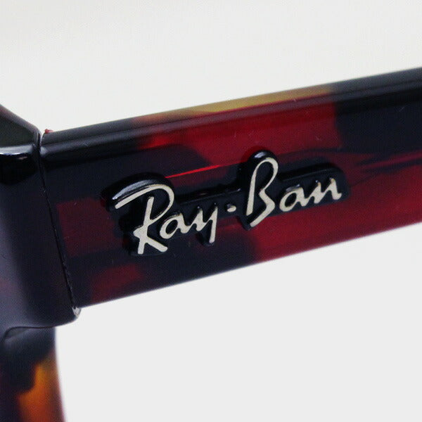 レイバン メガネ Ray-Ban RX5382 5911 タクソン