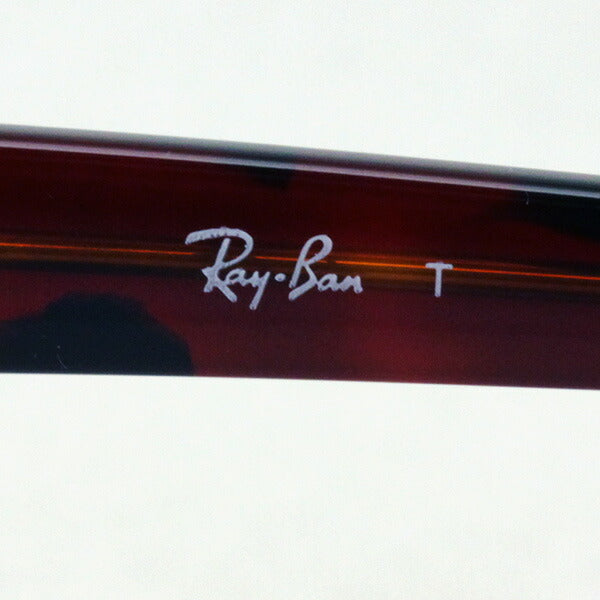 レイバン メガネ Ray-Ban RX5382 5911 タクソン