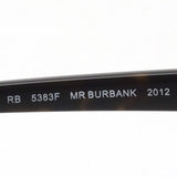 射线玻璃杯Ray-Ban RX5383F 2012芭芭兰