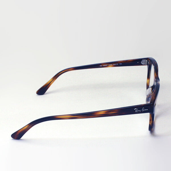 Gafas ray-ban ray-ban rx5383f 2144 Barbank