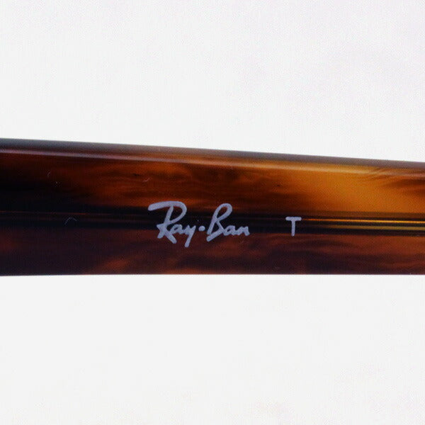 Gafas ray-ban ray-ban rx5383f 2144 Barbank
