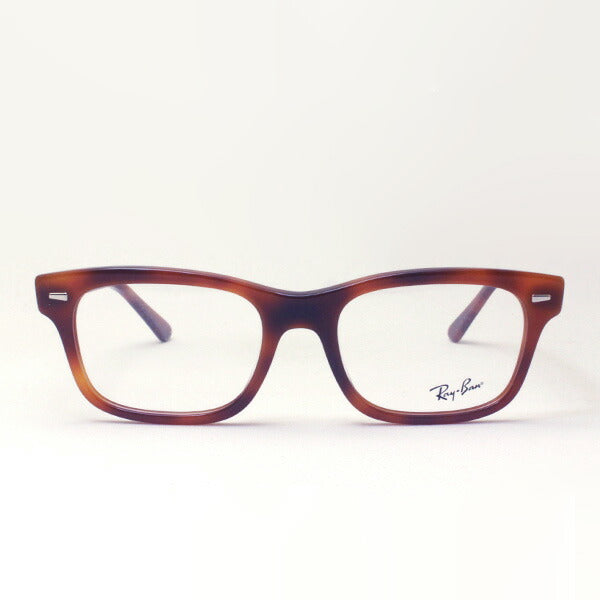 Gafas ray-ban ray-ban rx5383f 5944 Barbank