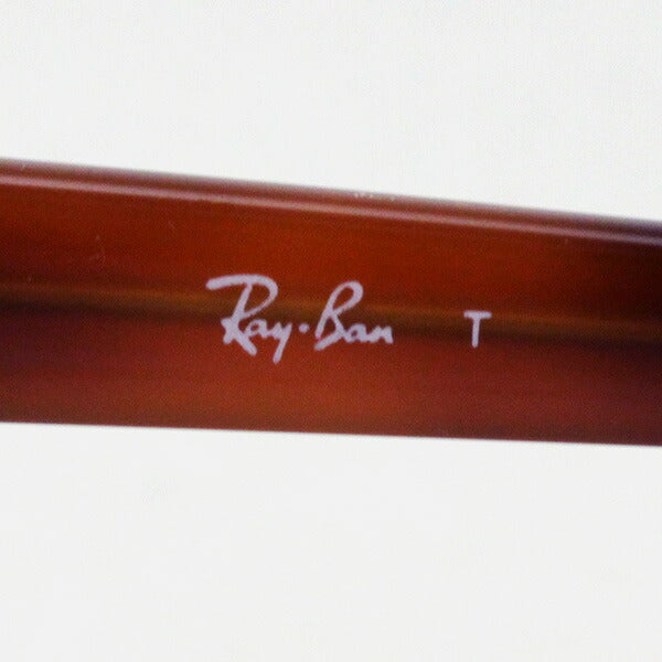 Gafas ray-ban ray-ban rx5383f 5944 Barbank