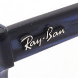 GAJAS RAY-BAN Ray-Ban RX5383F 8053 Barbank