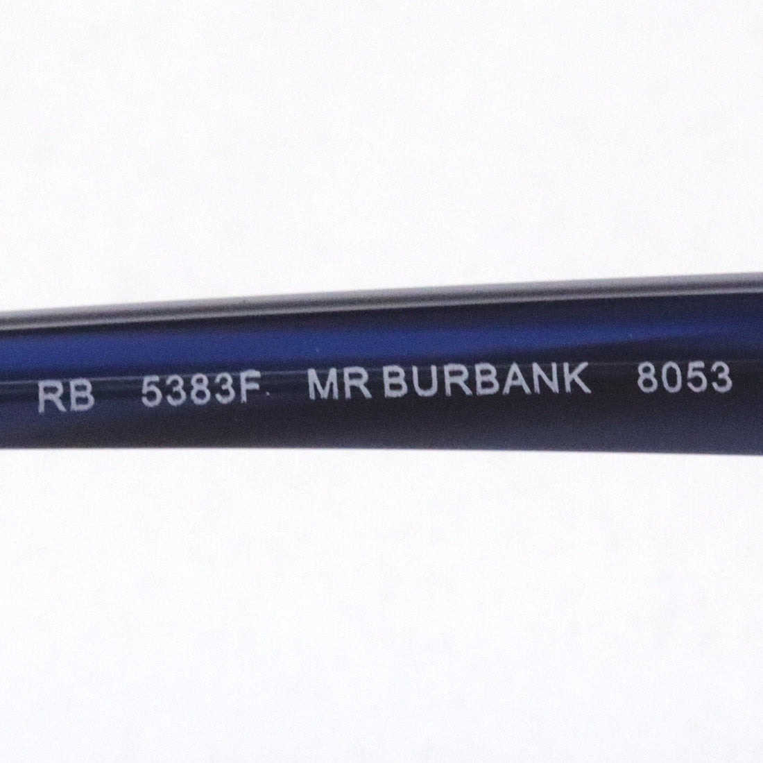 レイバン メガネ Ray-Ban RX5383F 8053 バーバンク