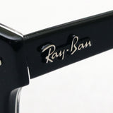 Ray-Ban Glasses RAY-BAN RX5383F 8089 Barbank