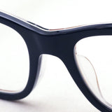 Ray-Ban Glasses RAY-BAN RX5383F 8091 Barbank