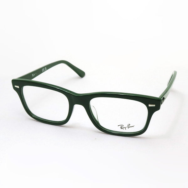 レイバン メガネ Ray-Ban RX5383F 8226 バーバンク