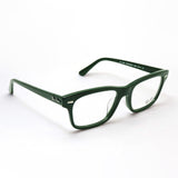 Ray-Ban Glasses RAY-BAN RX5383F 8226 Barbank