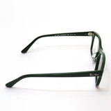 Ray-Ban Glasses RAY-BAN RX5383F 8226 Barbank