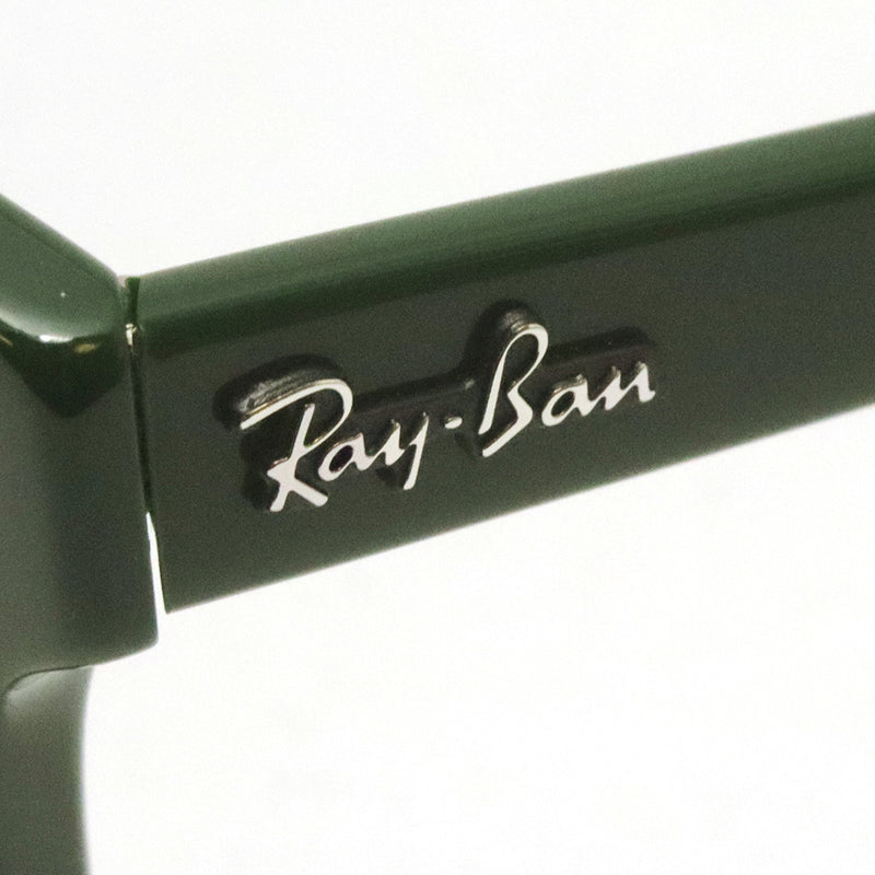 レイバン メガネ Ray-Ban RX5383F 8226 バーバンク