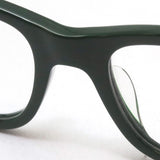 Ray-Ban Glasses RAY-BAN RX5383F 8226 Barbank