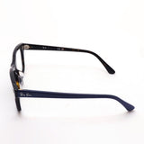 Ray-Ban Glasses Ray-Ban RX5383F 8283 Barbank