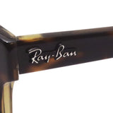 Ray-Ban Glasses RAY-BAN RX5383F 8285 Barbank