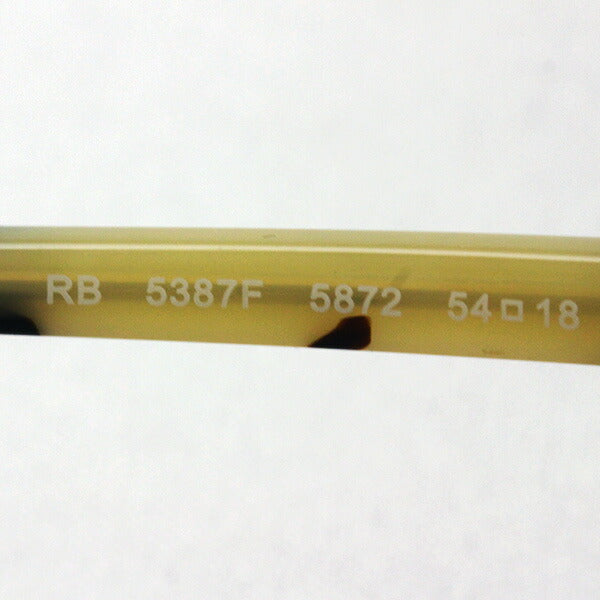 Gafas ray-ban ray-ban rx5387f 5872 Erica