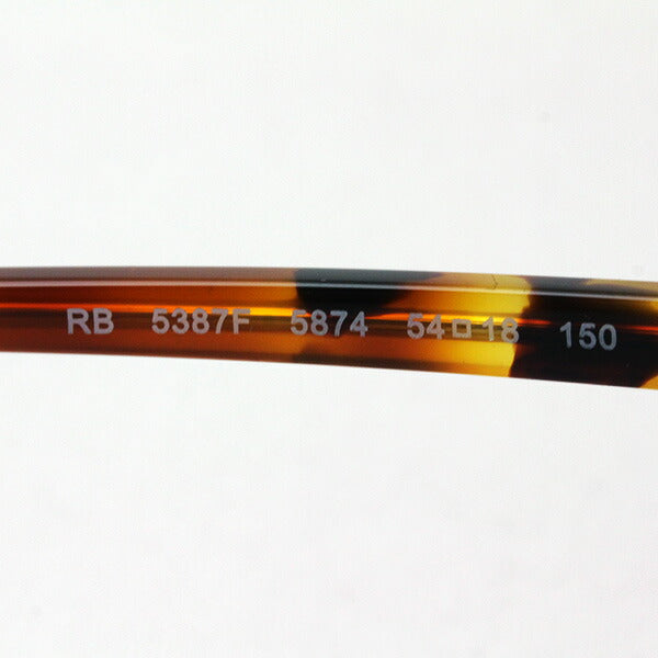 Gafas ray-ban ray-ban rx5387f 5874 Erica
