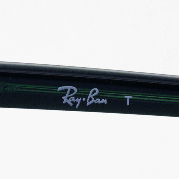 レイバン メガネ Ray-Ban RX5387F 5974 エリカ