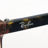 Gafas ray-ban ray-ban rx5387f 8093 Erica