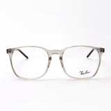 Glasias Ray-Ban Ray-Ban RX5387F 8141 Erica