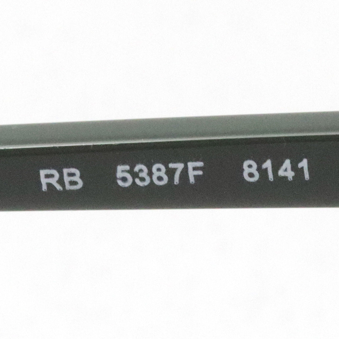 射线玻璃杯Ray-Ban RX5387F 8141 Erica
