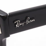 Gafas ray-ban ray-ban rx5388 2000