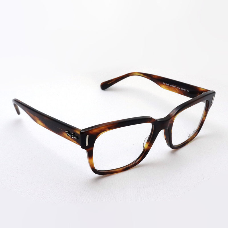 Ray-Ban Glasses Ray-Ban RX5388 2144