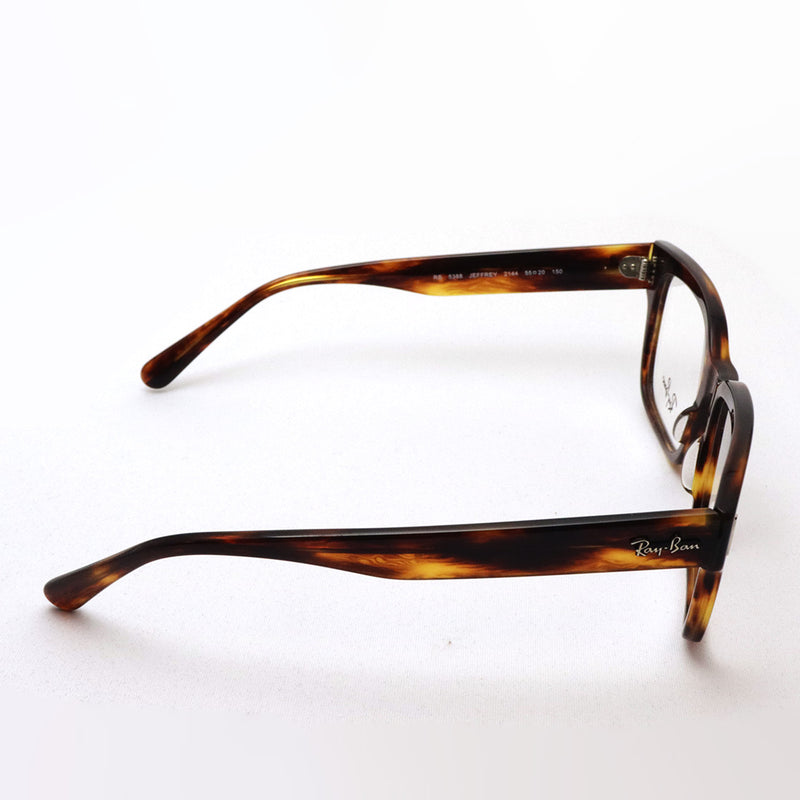 レイバン メガネ Ray-Ban RX5388 2144 – GLASSMANIA -TOKYO AOYAMA-