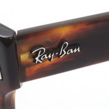 射线玻璃杯Ray-Ban RX5388 2144