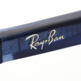 レイバン メガネ Ray-Ban RX5390F 8053