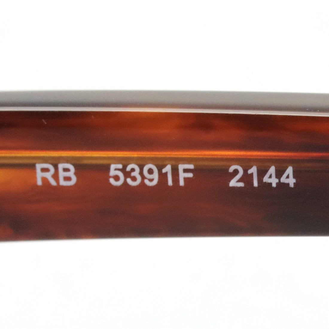 射线玻璃杯Ray-Ban RX5391F 2144